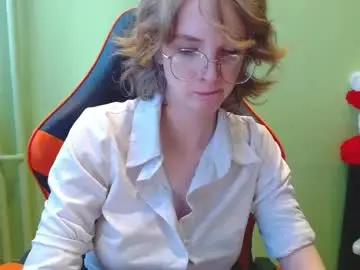 Chaturbate Best Webcam of penny_lust