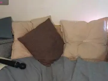 Chaturbate Nude Webcam of emilytrays