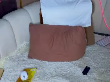 Chaturbate Private Sex Chat of emilytrays