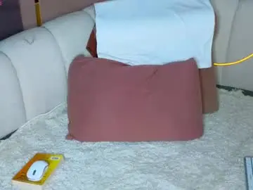 Chaturbate Adult Webcam of emilytrays