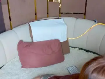 Chaturbate Sex Cam of emilytrays