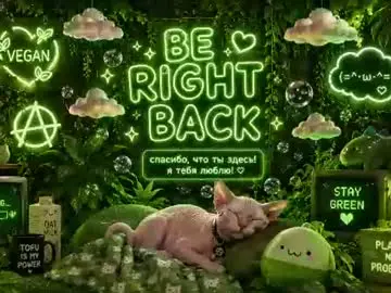Chaturbate Live Sex of xxx_rays