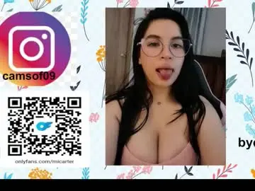 Chaturbate Adult Webcam of camilacarter
