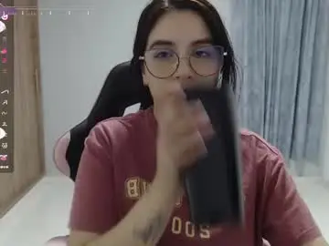Chaturbate Adult Webcams of camilacarter