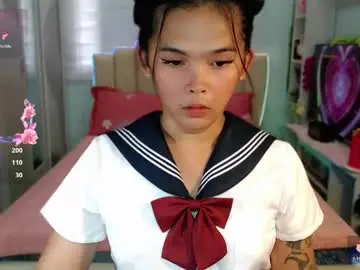 Chaturbate Sex Cam of mstefany