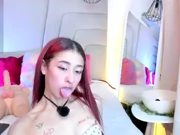 Chaturbate Private Sex Chat of _tattoo_couple