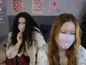 Chaturbate Sex Cam of caramelcigarettesss