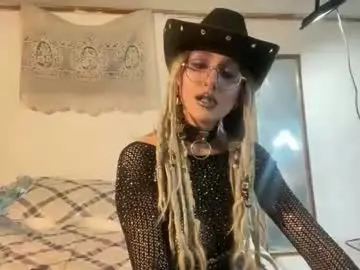 Chaturbate Private Sex Chat of faexoxoxo