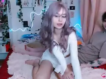 Chaturbate Adult Webcam of meow_on_da_cam