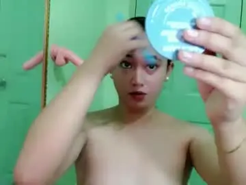 Chaturbate Private Sex Chat of ursweet_athisa18