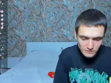 Chaturbate Nude Webcam of eshcka