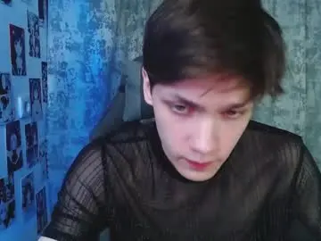 Chaturbate Free Live Porn of kevin_joestar