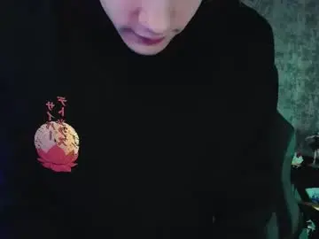 Chaturbate Adult Webcams of kevin_joestar