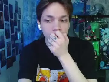 Chaturbate Adult Webcams of kevin_joestar