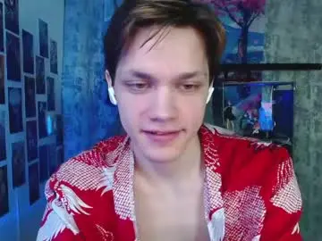 Chaturbate Live Sex Cam of kevin_joestar