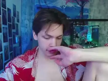 Chaturbate Live Sex Cam of kevin_joestar