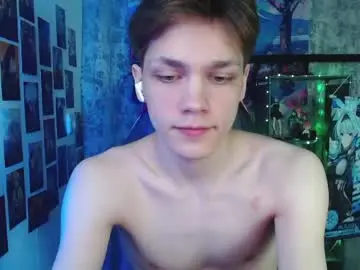 Chaturbate Sex Cam of kevin_joestar