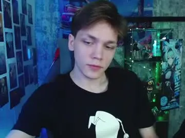 Chaturbate Adult Webcams of kevin_joestar