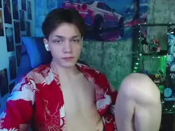 Chaturbate Adult Webcam of kevin_joestar