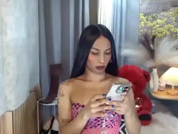 Chaturbate Nude Webcam of hotcumjasminex