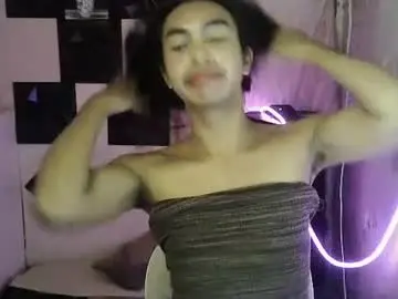 Chaturbate Adult Webcams of exotic_blacklixexx69