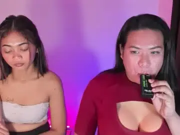 Chaturbate Live Porn of hotasian_mama