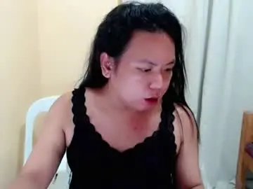 Chaturbate Adult Webcams of hotasian_mama