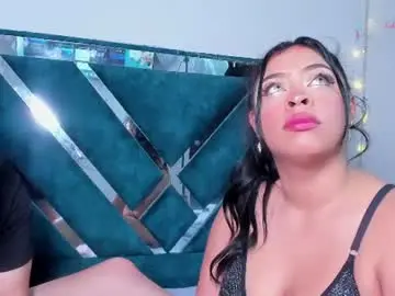 Chaturbate Private Sex Chat of trina_dante_12