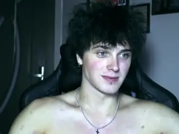 Chaturbate Sex Chat of boyfromanothercity