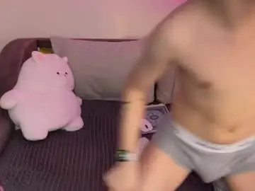 Chaturbate Nude Webcam of metratok