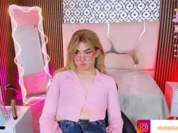 Chaturbate Live Porn of nooah_tay