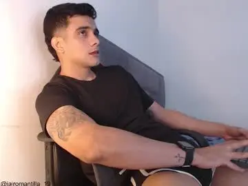 Chaturbate Private Sex Chat of adama_soa