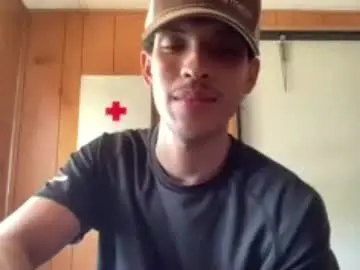 Chaturbate Private Sex Chat of joseguillermofierroarmenta