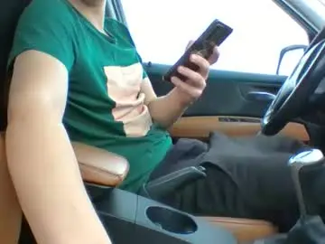 Chaturbate Live Sex Cam of mareczek32