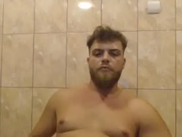 Chaturbate Sex Chat of yourmisterdom