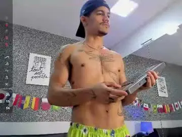 Chaturbate Free Live Porn of jared_cole
