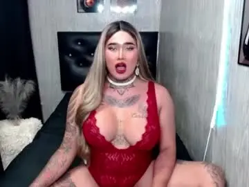 Chaturbate Sex Chat of urfabtattooqueen