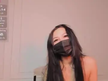 Chaturbate Nude Webcam of akioramy