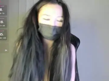 Chaturbate Watch Live Sex Cams of akioramy