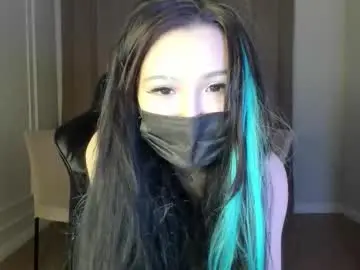 Chaturbate Adult Webcams of akioramy