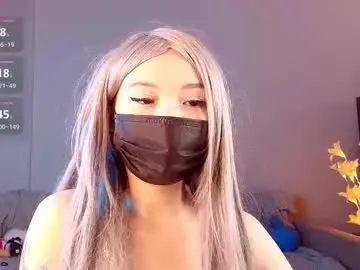 Chaturbate Best Webcam of akioramy