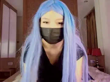 Chaturbate Private Sex Chat of akioramy