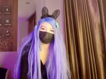 Chaturbate Private Sex Chat of akioramy