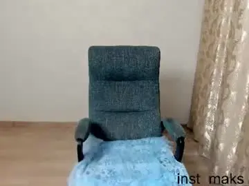 Chaturbate Private Sex Chat of aurelius_x1