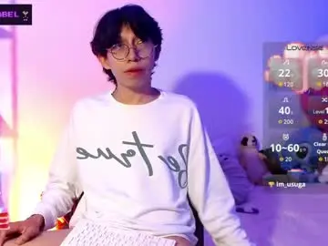 Chaturbate Free Porn Cam of luca_frost