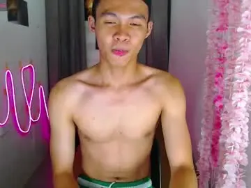Chaturbate Private Sex Chat of freakymarkxxx