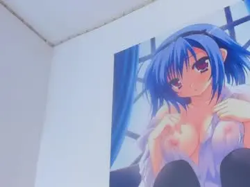 Chaturbate Best Webcam of amora_sex