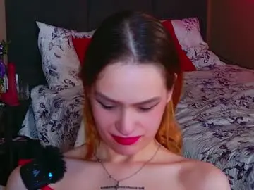 Chaturbate Private Sex Chat of baby1cute1face