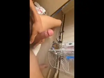 Chaturbate Sex Cam of cumplay2323