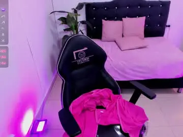 Chaturbate Adult Webcams of katherine_tay